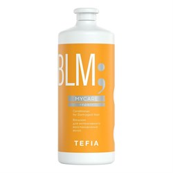 TEFIA Mycare Бальзам для интенсивного восстановления волос / Conditioner for Damaged Hair, 1000 мл 19914-22035 - фото 14776105