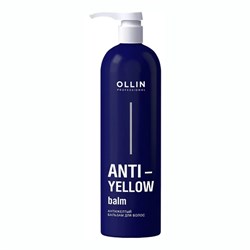 Ollin Антижелтый бальзам для волос / Anti-Yellow Balm, 500 мл 22100-41312 - фото 14776111