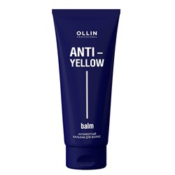 Ollin Антижелтый бальзам для волос / Anti-yellow, 250 мл 22588-63682 - фото 14776112