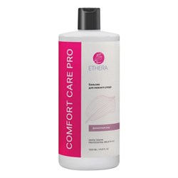 ETHERA Профессиональный бальзам для нежного ухода за волосами / Gentle Cleanse, 1000 мл 24140-66024 - фото 14776130