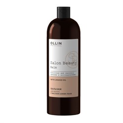 Ollin Бальзам для волос с маслом семян льна / Salon Beauty, 1000 мл 20804-29388 - фото 14776216