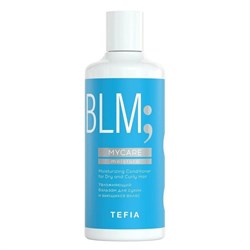 TEFIA Mycare Увлажняющий бальзам для сухих и вьющихся волос / Moisturizing, 300 мл 20459-25610 - фото 14776230