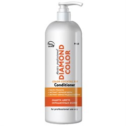 Frezy Grand Кондиционер для окрашенных волос с экстрактом чёрной икры / Diamond Color PH 4.8, 1000 мл 18143-19538 - фото 14776274