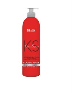 Ollin Фиксирующая маска с кератином для осветленных волос / Keratin System, 500 мл 10493-8096 - фото 14776369