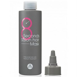 Masil Маска для волос быстрое восстановление / 8 Seconds Salon Hair Mask, 100 мл 18340-19905 - фото 14776395