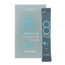 Masil Маска для объема волос / 8 Seconds Liquid Hair Mask Stick, 20 шт. x 8 мл 18344-19909 - фото 14776402