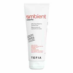 TEFIA Ambient Маска-уход для окрашенных волос / Colorfix Ultra Care Mask for Colored Hair, 250 мл 22297-41627 - фото 14776438