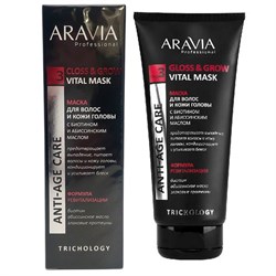 Aravia Маска для волос и кожи головы с биотином и абиссинским маслом / Gloss & Grow Vital Mask, 200 мл 23215-64483 - фото 14776445