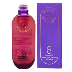 AllMasil Питательная маска для волос / 8 Seconds Salon Time Energy Mask, 350 мл 23668-65464 - фото 14776476