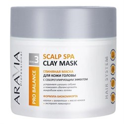 Aravia Глиняная маска для кожи головы с себорегулирующим эффектом / Scalp Spa Clay Mask, 300 мл 24357-66020 - фото 14776501
