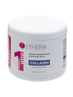 ETHERA Профессиональная маска для волос 10 в 1 с коллагеном / Universal One Collagen, 500 мл 25197-72888 - фото 14776506