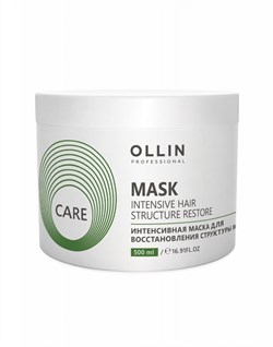 Ollin Интенсивная маска для восстановления структуры волос / Care, 500 мл 8465-5788 - фото 14776588