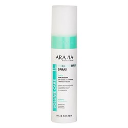 Aravia Спрей для придания объёма тонким и склонным к жирности волосам / Volume Hair Spray 18064-19413 - фото 14776725