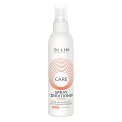 Ollin Спрей-кондиционер для придания объема волосам / Care Volume Spray Conditioner, 250 мл 8470-5793 - фото 14776729