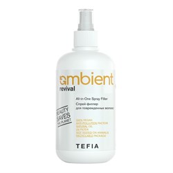 TEFIA Ambient Спрей-филлер для поврежденных волос / Revival All-in-One Spray Filler, 250 мл 22613-63739 - фото 14776739