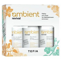 TEFIA Ambient Набор для ухода за поврежденными волосами / Revival Damage Hair Care Kit, 250 мл x 3 23505-65006 - фото 14776862