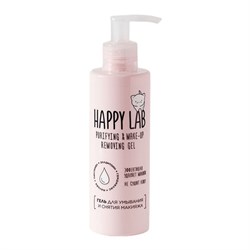 Happy Lab Гель для умывания и снятия макияжа, 200 мл 21183-30008 - фото 14777187