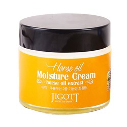 Jigott Крем для лица увлажняющий с лошадиным маслом / Horse Oil Extract Moisture Cream, 70 мл 10425-8016 - фото 14777216