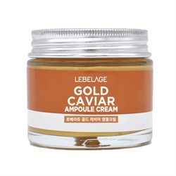Lebelage Антивозрастной ампульный крем с экстрактом икры / Ampoule Cream Gold Caviar, 70 мл 13041-11761 - фото 14777226