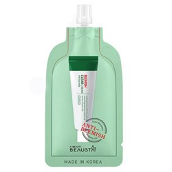 Beausta Крем для лица увлажняющий с центеллой / Blemish Clear Cream, 15 мл 18320-19752 - фото 14777453