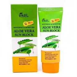 Ekel Солнцезащитный крем с алоэ / Soothing and Moisture Aloe Vera Sun Block SPF50+/PA+++, 70 мл 18674-20273 - фото 14777494
