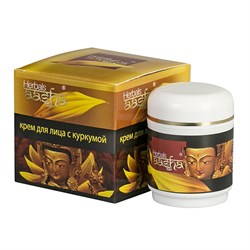 Aasha Herbals Крем для лица с куркумой, 50 мл 17669-18928 - фото 14777887
