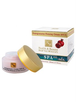 Health & Beauty Крем для лица на основе граната для повышения упругости кожи, 50 мл 9556-6546 - фото 14777894