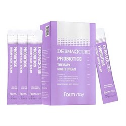 Farm Stay Антивозрастной ночной крем с пробиотиками / Dermacube Probiotics Therapy Night Cream, 20 саше 18669-76481 - фото 14777906