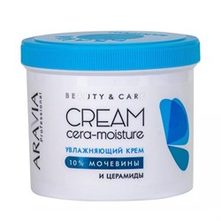 Aravia Увлажняющий крем с церамидами и мочевиной (10%) / Cera-Moisture Cream, 550 мл 19273-21417 - фото 14777909