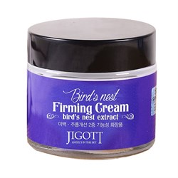 Jigott Крем для лица антивозрастной с экстрактом ласточкиного гнезда / Bird’s Nest Wrinkle Cream, 70 мл 10423-8014 - фото 14777978