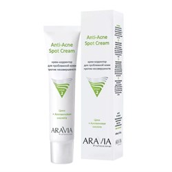 Aravia Крем-корректор для проблемной кожи против несовершенств / Anti-Acne Spot Cream, 40 мл 20064-22541 - фото 14778127