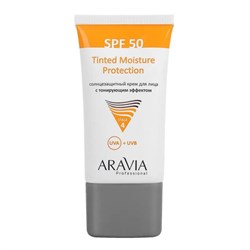 Aravia Солнцезащитный крем для лица с тонирующим эффектом / Tinted Moisture Protection SPF-50, 50 мл 20265-24895 - фото 14778129