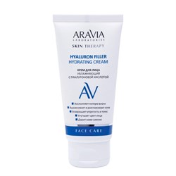Aravia Laboratories Крем для лица увлажняющий с гиалуроновой кислотой / Hyaluron Filler Hydrating Cream, 50 мл 23991-72329 - фото 14778162
