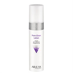 Aravia Лосьон для глубокого очищения пор / Pore-Clean Lotion250 мл. 13168-11931 - фото 14778213