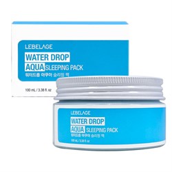 Lebelage Увлажняющая ночная аква-маска для лица / Water Drop Aqua Sleeping Pack, 100 мл 24086-65715 - фото 14778384