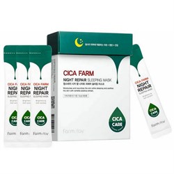 Farm Stay Ночная восставливающая маска для лица с центеллой азиатской / Cica Farm Night Repair Sleeping Mask, 4 мл x 20 17918-76484 - фото 14778464