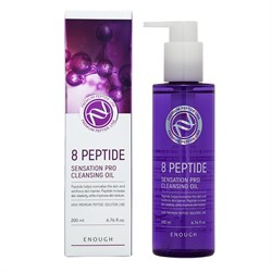 Enough Гидрофильное масло для умывания с пептидами / 8 Peptied Sensation Pro Cleansing Oil, 200 мл 23485-64982 - фото 14778673