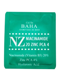 Cos De BAHA Укрепляющая сыворотка для сужения пор с ниацинамидом и цинком / Niacinamide 20 Zinc PCA 4 Serum Sample (NZ), 1,5 мл 27897-76551 - фото 14779468