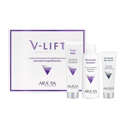 Aravia Профессиональная процедура для лица «Дренажное моделирование» V-LIFT, 10 процедур, 50 мл, 100 мл, 150 мл 20853-29437 - фото 14779753