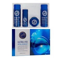 Enough Набор для лица с коллагеном / Premium Ultra X10 Special Edition Kit 4 Set, 55 мл x 2, 10 мл, 20 мл 24217-65923 - фото 14779831