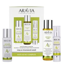 Aravia Laboratories Набор для ухода за проблемной кожей: энзимная пудра, тоник, крем-сыворотка для лица / Anti-Acne Complex, 150 мл, 250 мл, 50 мл 27698-72641 - фото 14779905