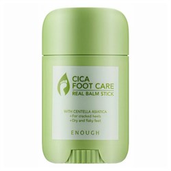 Enough Увлажняющий бальзам-стик для ног с экстрактом центеллы / Cica Foot Care Real Balm Stick, 20 г 24529-71038 - фото 14780764
