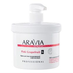 Aravia Крем для тела увлажняющий лифтинговый / Pink Grapefruit, 550 мл 18098-19447 - фото 14780814