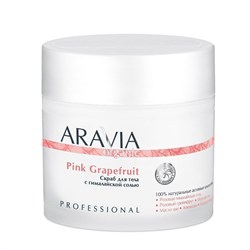 Aravia Скраб для тела с гималайской солью / Pink Grapefruit 12389-10514 - фото 14780978