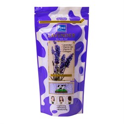 Siam Yoko Солевой скраб для тела c экстрактом лаванды / Lavender Spa Milk Salt, 300 г 22321-41141 - фото 14780994
