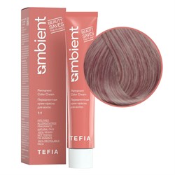 TEFIA Ambient 8.7 Перманентная крем-краска для волос / Светлый блондин фиолетовый, 60 мл 22177-41502 - фото 14782097
