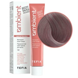 TEFIA Ambient 1007 Перманентная крем-краска для волос / Специальный блондин фиолетовый, 60 мл 22236-41521 - фото 14782101
