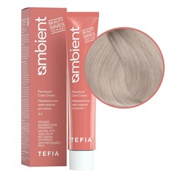 TEFIA Ambient 10.17 Перманентная крем-краска для волос / Экстра светлый блондин пепельно-фиолетовый, 60 мл 22169-41539 - фото 14782104