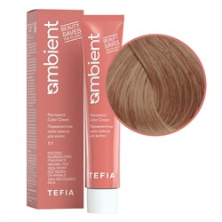 TEFIA Ambient 8.13 Перманентная крем-краска для волос / Светлый блондин пепельно-золотистый, 60 мл 22157-41558 - фото 14782107