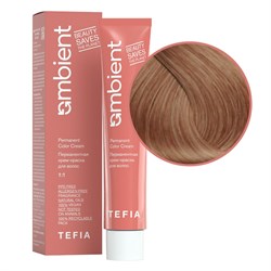 TEFIA Ambient 8.3 Перманентная крем-краска для волос / Светлый блондин золотистый, 60 мл 22151-41728 - фото 14782155